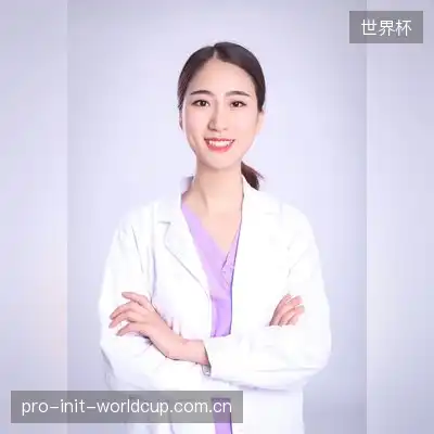 花金弓