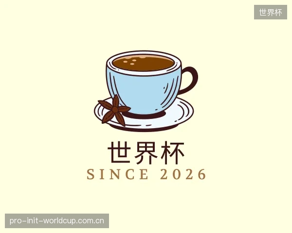 知道世界杯部门